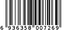 废粉盒CWT-200 6936358007269