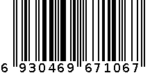 电吹风KF-3134 蓝色 6930469671067