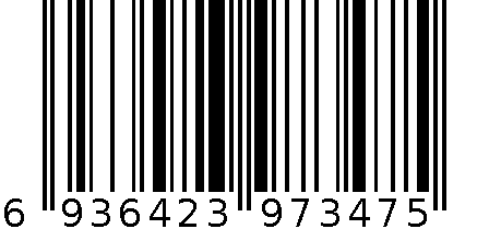 荣发多功能厨房剪R-7347 6936423973475