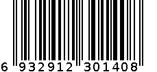 3985 圆珠笔 6932912301408