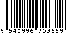 渗透型巧克力（可可口味） 6940996703889