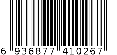 铜子母门锁假锁-6805 6936877410267