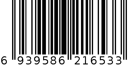 人参牡蛎肽压片糖果 6939586216533