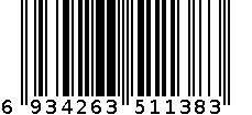 普瑞特纺织实业 6934263511383