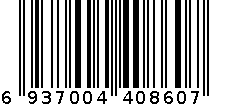 五常大米 6937004408607