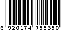 立白超洁清新无磷型洗衣粉 3.5千克 6920174755350