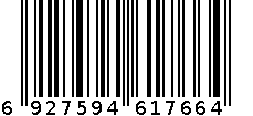 QM-1766隔热手套 6927594617664