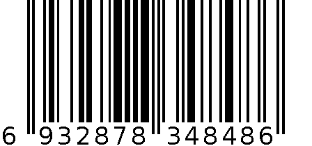 玖节沐浴巾  货号：JL-2248 6932878348486