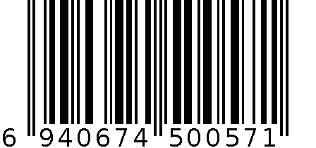 2010城堡赤霞珠干红葡萄酒 6940674500571