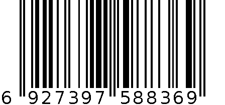 2只装日本蛋 6927397588369