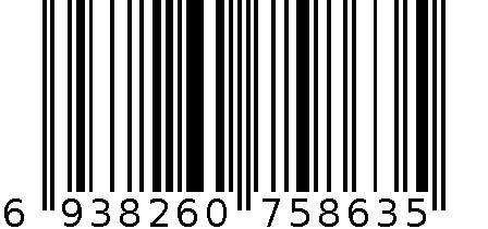 棉拖鞋 6938260758635