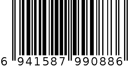 侧边织带羽绒服1482 6941587990886