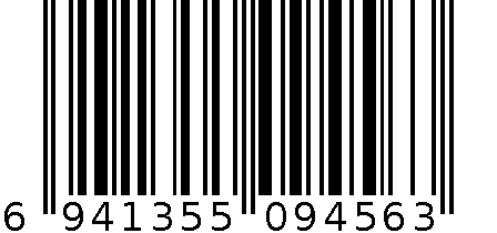 6455-3 | 黑色抽拉碳钢蔬菜架可拆卸款三层 6941355094563