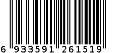 铁将军6889-汽车防盗器 6933591261519