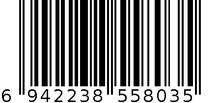 特大号三线浸塑衣架 6942238558035