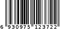 JNA510-4100-C3 6930975123722