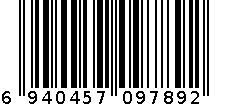 经典故事片4798 6940457097892