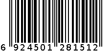 SS-815 6924501281512