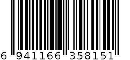 西玛6374西式10色烫金信封+封口贴*15+20张B5信纸（10黄+10白） 6941166358151