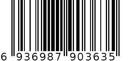 防尘器 6936987903635