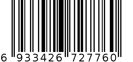 泉林本色秸秆面巾纸 6933426727760