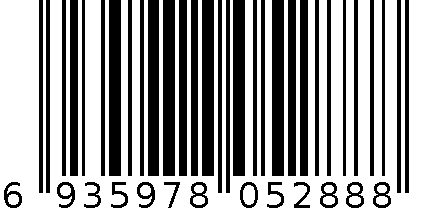 小号扣式化纤棉拖HK-5288 6935978052888