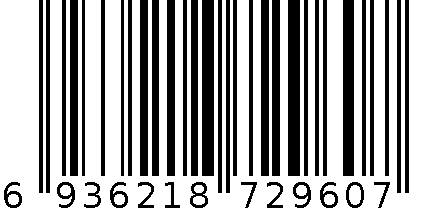 2800 6936218729607