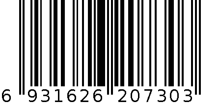 镜子 6931626207303