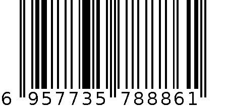 椰树牌椰汁245ml 6957735788861