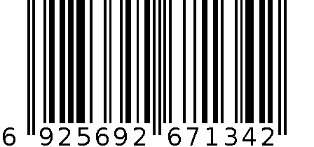 炖肉盐（未加碘） 6925692671342