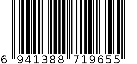 NL P1 REM-K CHIP DEL B5460/5465 BK 25K 6941388719655