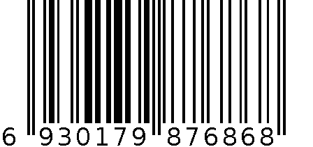 童车 6930179876868