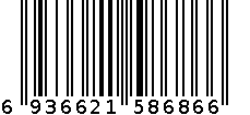 桑蚕丝女士五分裙829-XYY525 6936621586866