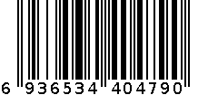 晋华1919金高粱酒 6936534404790