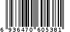 舒爽简装超柔透气尿片5381 6936470605381