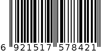 40克祛斑霜 6921517578421