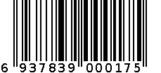 阳光良品YG-0175女士卫生湿巾 6937839000175