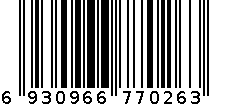 7092 6930966770263