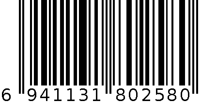 LED数字液晶低噪音理发器 6941131802580