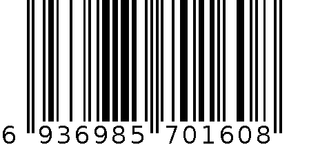 六类非屏蔽跳线 黑色 1.5米（395无氧铜） 6936985701608