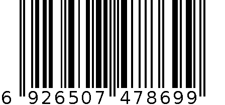 炫彩软毛牙刷（4支装）-5473 6926507478699