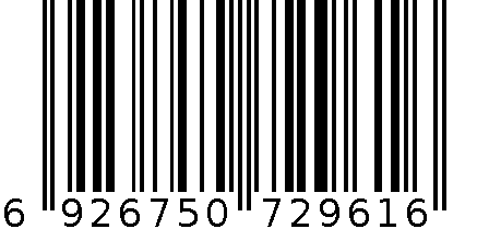 佳帮手上翻盖置物柜升级款60cm-五层黑色 6926750729616