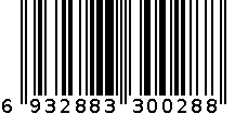 圣宝收录放音机 6932883300288