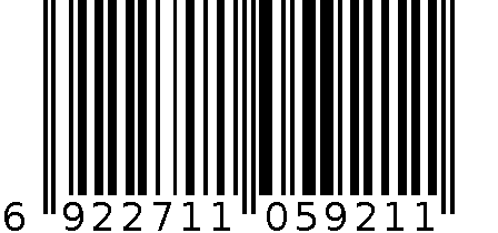 广博笔筒WZ5921 6922711059211