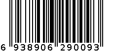 2086小猪包红色 6938906290093