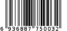 7040云朵浅蓝色 6936887750032