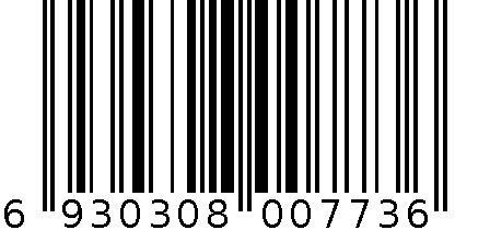 大白兔手捂-40*40厘米 6930308007736