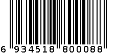 小博士台灯L903 6934518800088