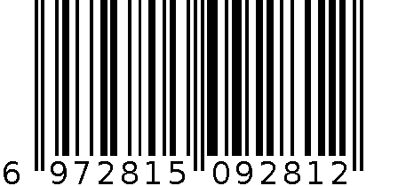 彩泥玩具套装LY2086 6972815092812