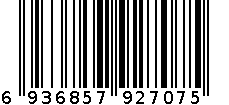 皮带-6936857927075 6936857927075